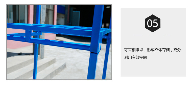 堆垛架_11