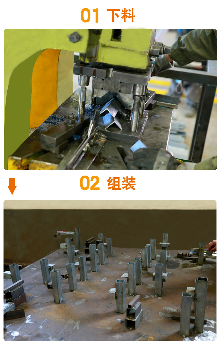 堆垛架_18