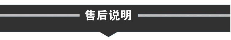 堆垛架_30