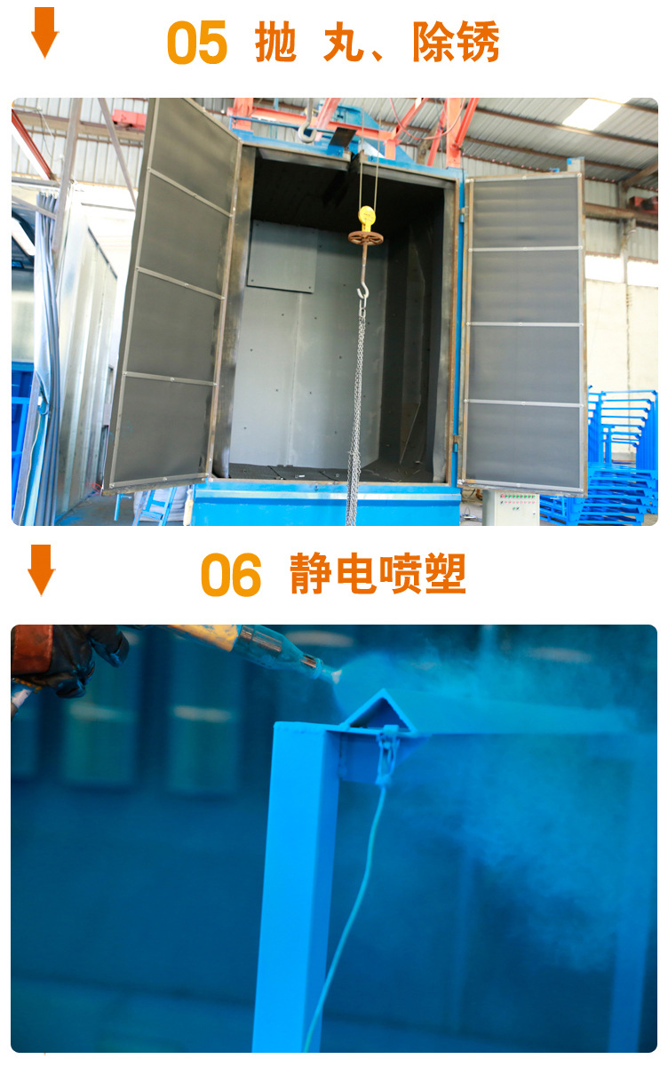 堆垛架_20