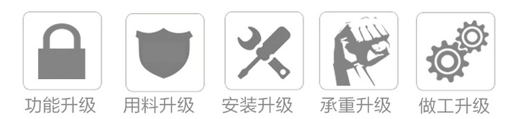 堆垛架_13