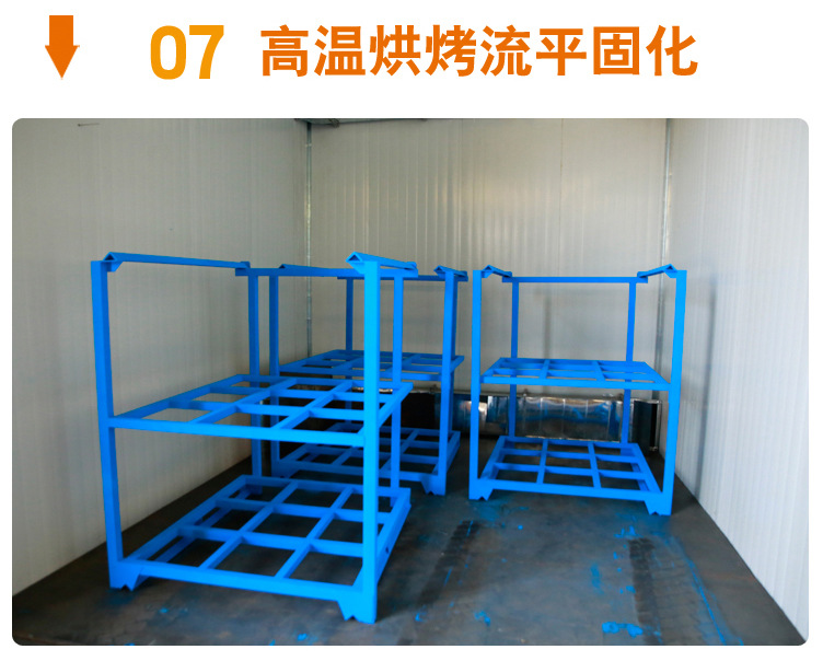 堆垛架_21